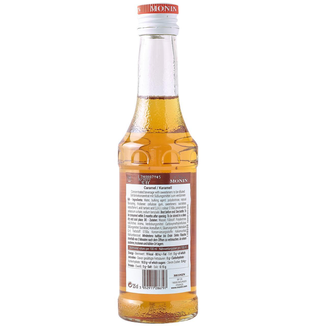 Monin Sugar Free Caramel Syrup 250ml