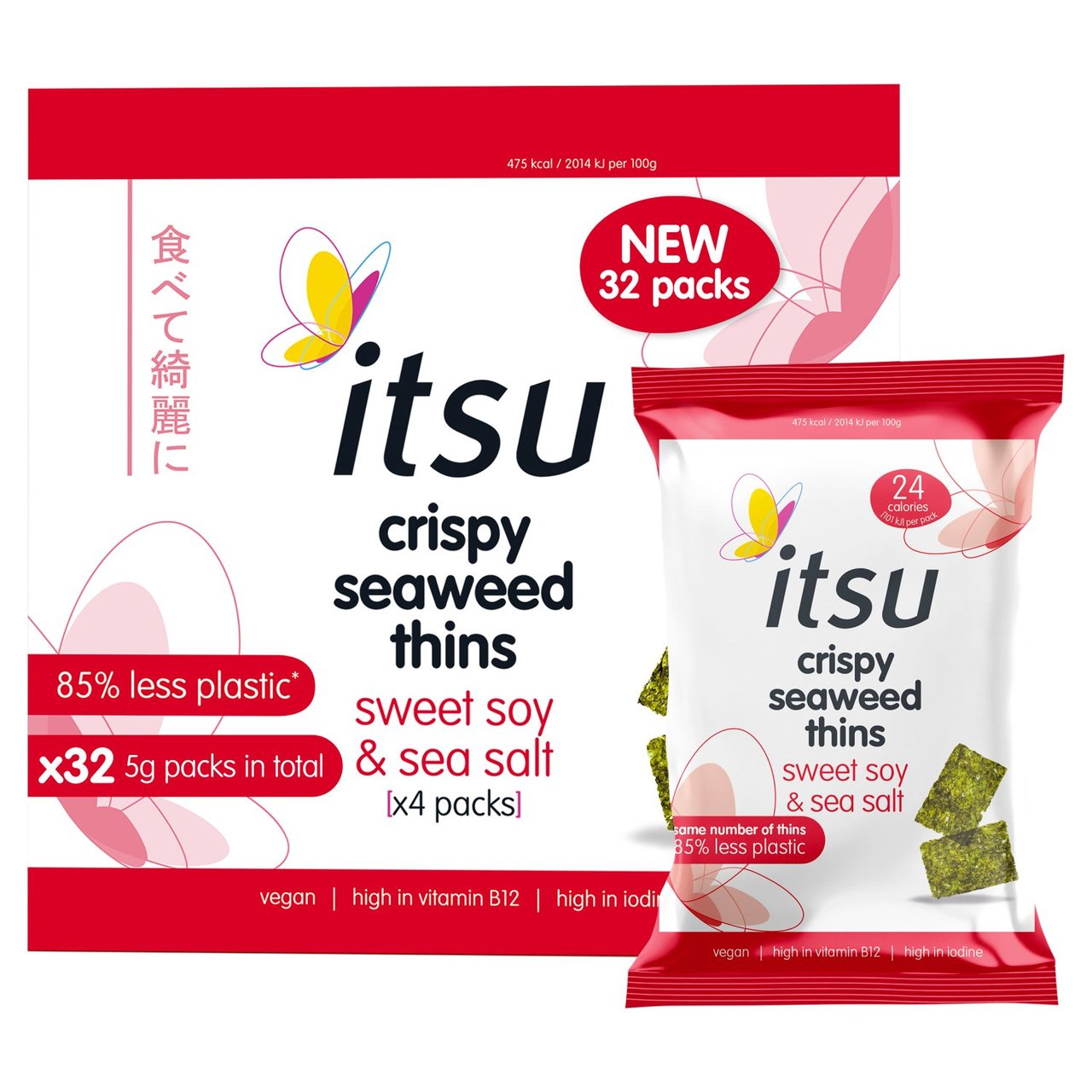 Itsu Seaweed Thins Sweet Soy & Sea Salt Multipack 4 x 5g