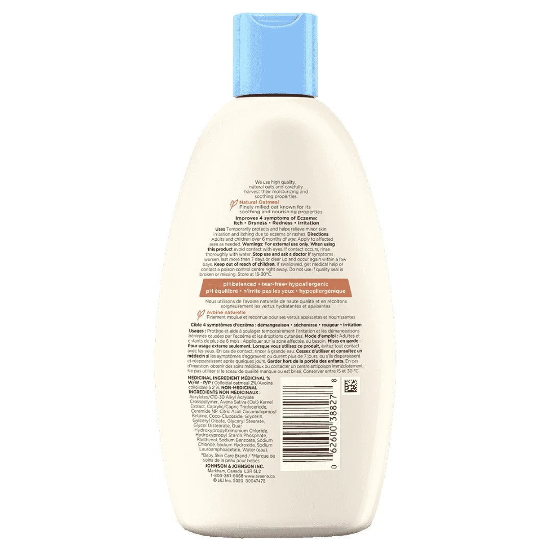 Aveeno Baby Eczema Care Wash 236ml (Aveeno)