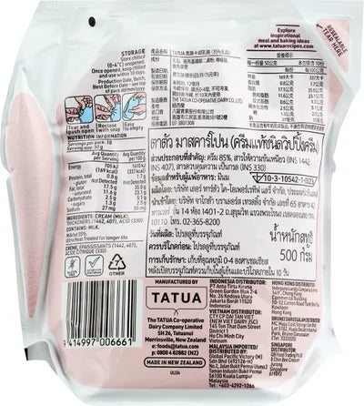 Tatua Mascarpone 500g