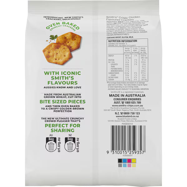 Smith's Crackers Crispy Chicken 160g