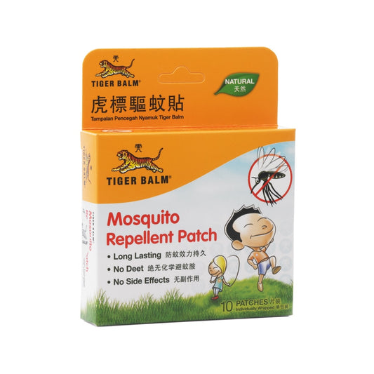 TIGER BALM Mosquito Repellent Patch 10s