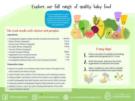 The Foodiepedia Organic Baby Noodle - Multi-Vege