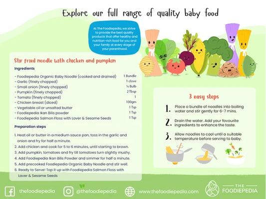 The Foodiepedia Organic Baby Noodle - Multi-Vege