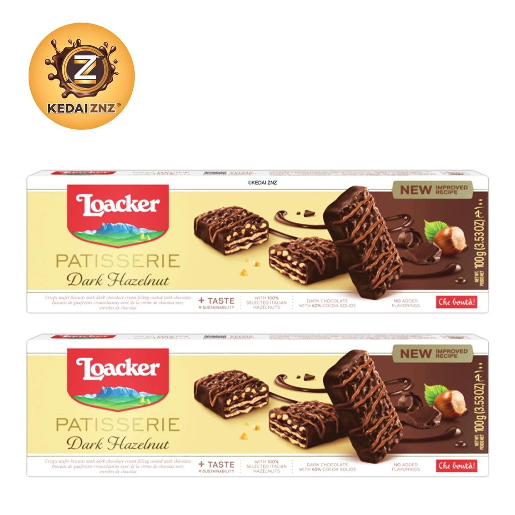 Loacker PATISSERIE Dark Hazelnut Box