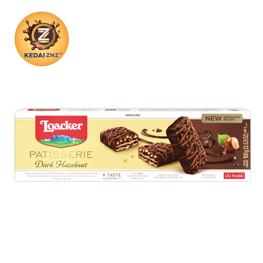 Loacker PATISSERIE Dark Hazelnut Box